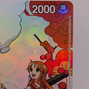 Nami (Gift Collection 2023) OP01-016 One Piece Promotion Cards Foil FRENLY BRICKS - Open 7 Days
