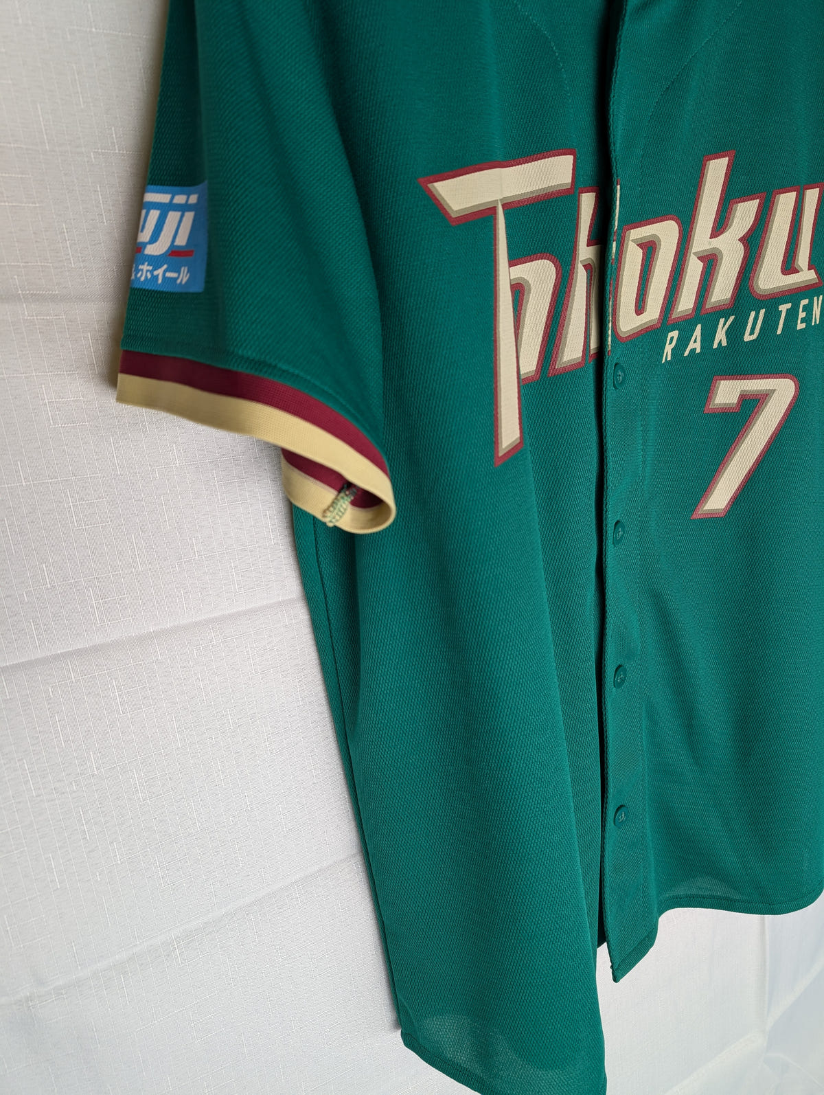 Nippon Baseball Tohoku Rakuten "Matsui #7" Greens Jersey Fuji Sponsor Large, photo 8 image 8