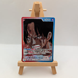 Portgas D Ace Alt Art Japanese One Piece OP13-002 L Carrying on His Will FRENLY BRICKS - Open 7 Days