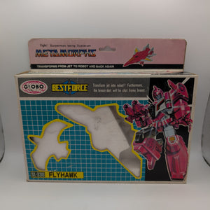 G1 - Victory
Breastforce (Liokaiser): Guyhawk BOX ONLY FRENLY BRICKS - Open 7 Days