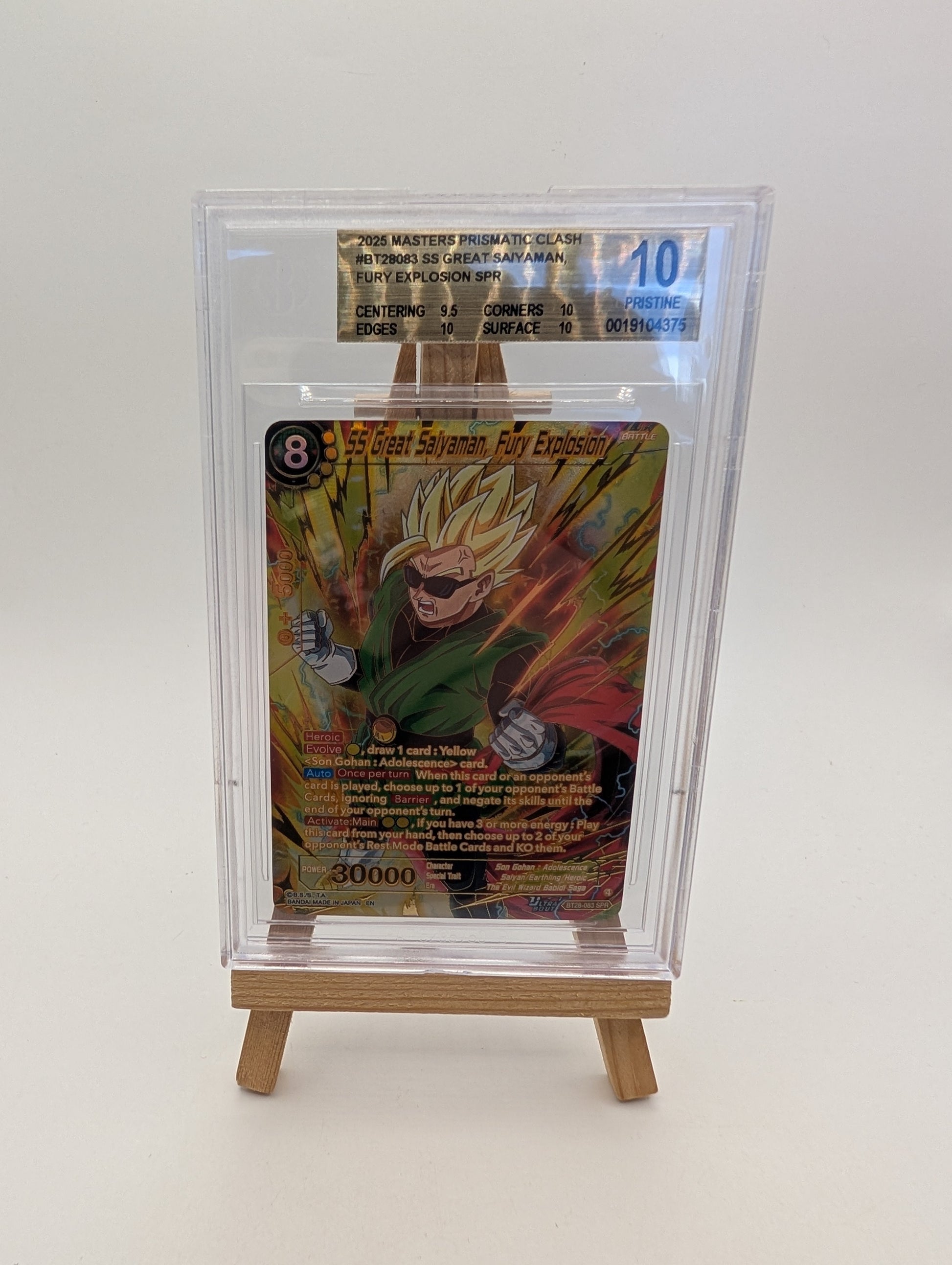 BGS 10 SS Great Saiyaman, Fury Explosion (SPR) - Prismatic Clash - BT28-083 DBS FRENLY BRICKS - Open 7 Days