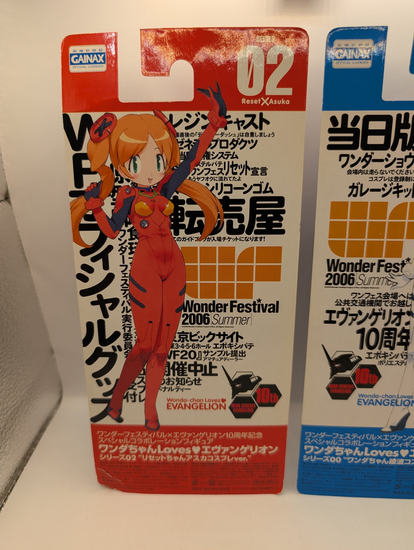 Wonder Festival NG Evangelion 2006 Rei Ayanami Asuka Langley Figure Lot Of 2 FRENLY BRICKS - Open 7 Days