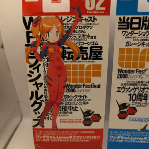 Wonder Festival NG Evangelion 2006 Rei Ayanami Asuka Langley Figure Lot Of 2 FRENLY BRICKS - Open 7 Days