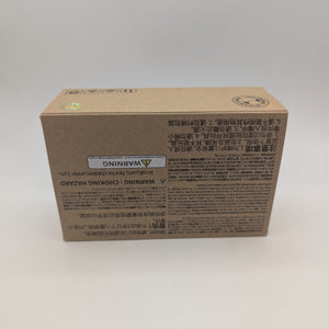 BT21 SHOOKY minini DOLL BOOTS EDITION FRENLY BRICKS - Open 7 Days