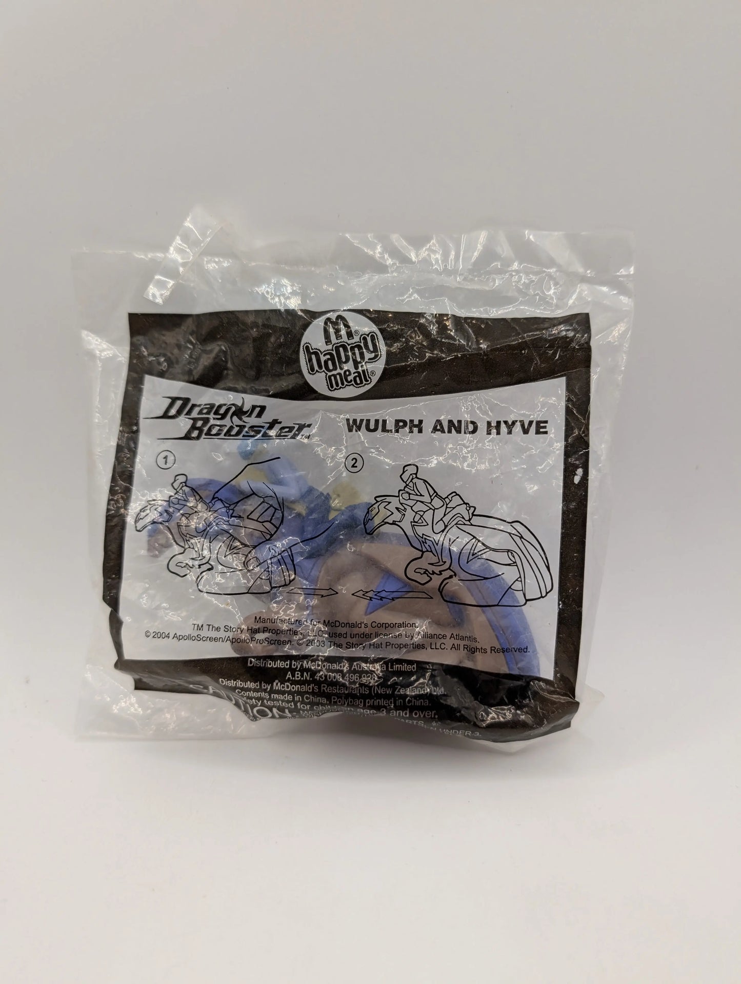 2006 Dragon Booster McDonalds Happy Meal Toy - Wulph & Hyve FRENLY BRICKS - Open 7 Days