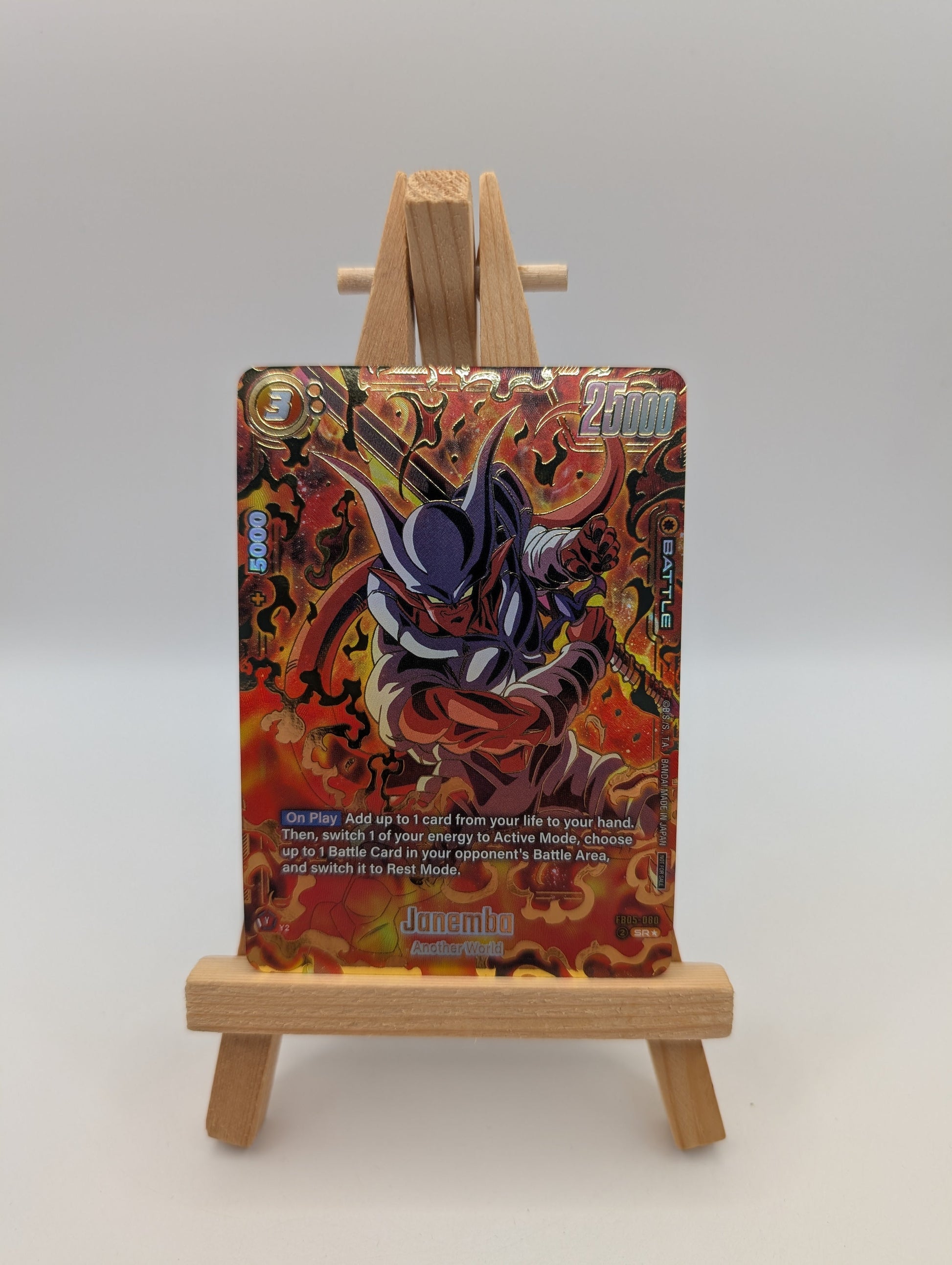 Dragon Ball Fusion World TCG Janemba Ultimate Battle 2025 Vol. 2 FB05-080 Card FRENLY BRICKS - Open 7 Days