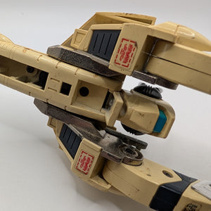 Transformers 1984 VINTAGE G1 JETFIRE / SKYFIRE OOB INCOMPLETE PARTS FRENLY BRICKS - Open 7 Days