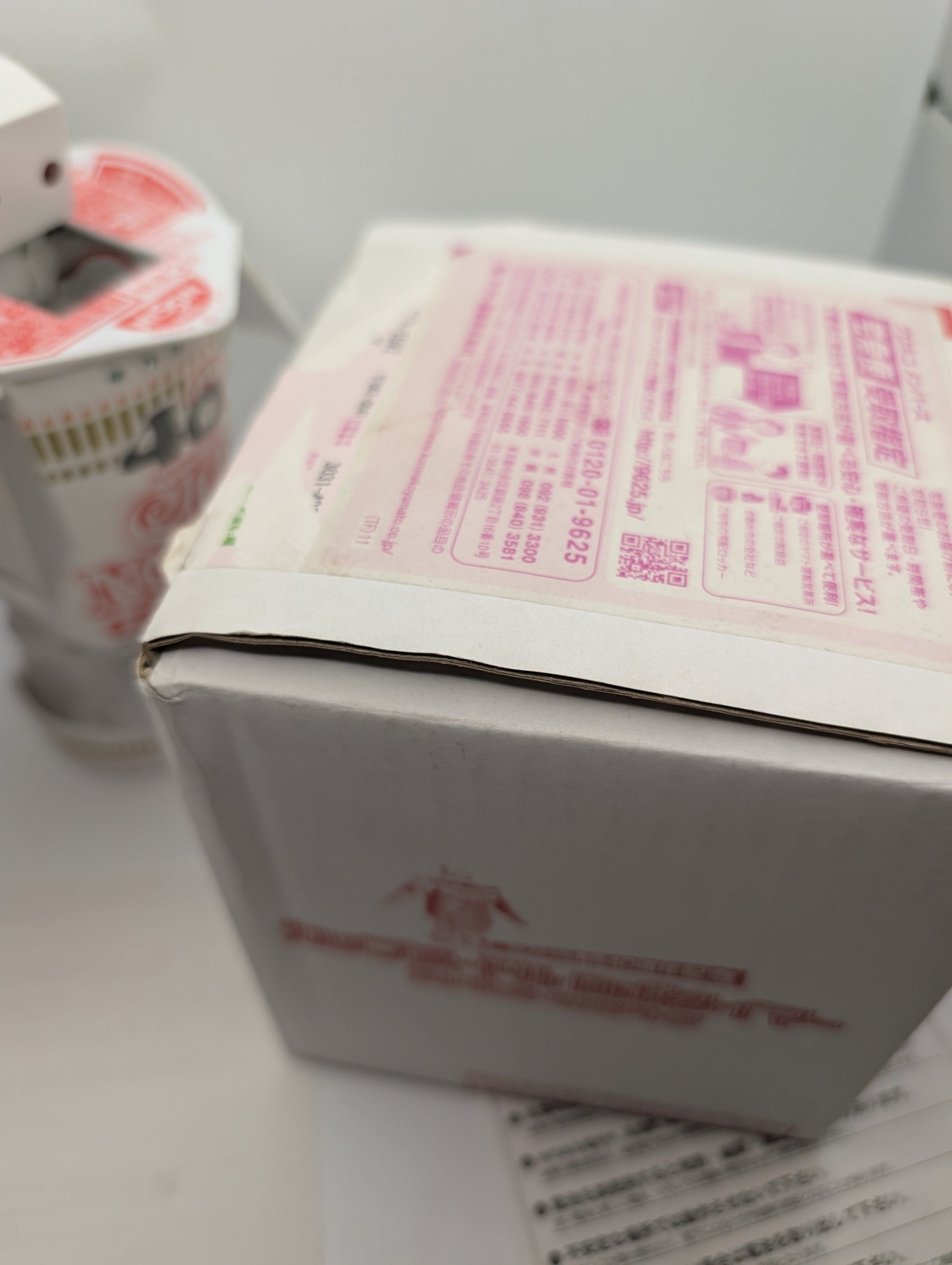 Nissin Cup Noodle ROBO TIMER Waltz Flowers Dance Robot Figure FRENLY BRICKS - Open 7 Days