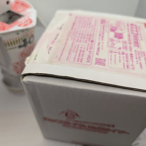 Nissin Cup Noodle ROBO TIMER Waltz Flowers Dance Robot Figure FRENLY BRICKS - Open 7 Days
