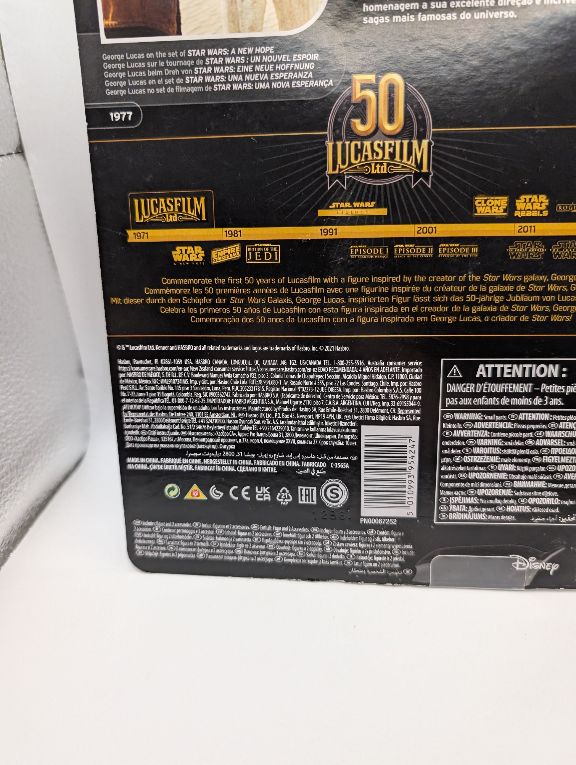 STAR WARS BLACK SERIES 50TH GEORGE LUCAS IN STORMTROOPER DISGUISE 6" FIGURE FRENLY BRICKS - Open 7 Days