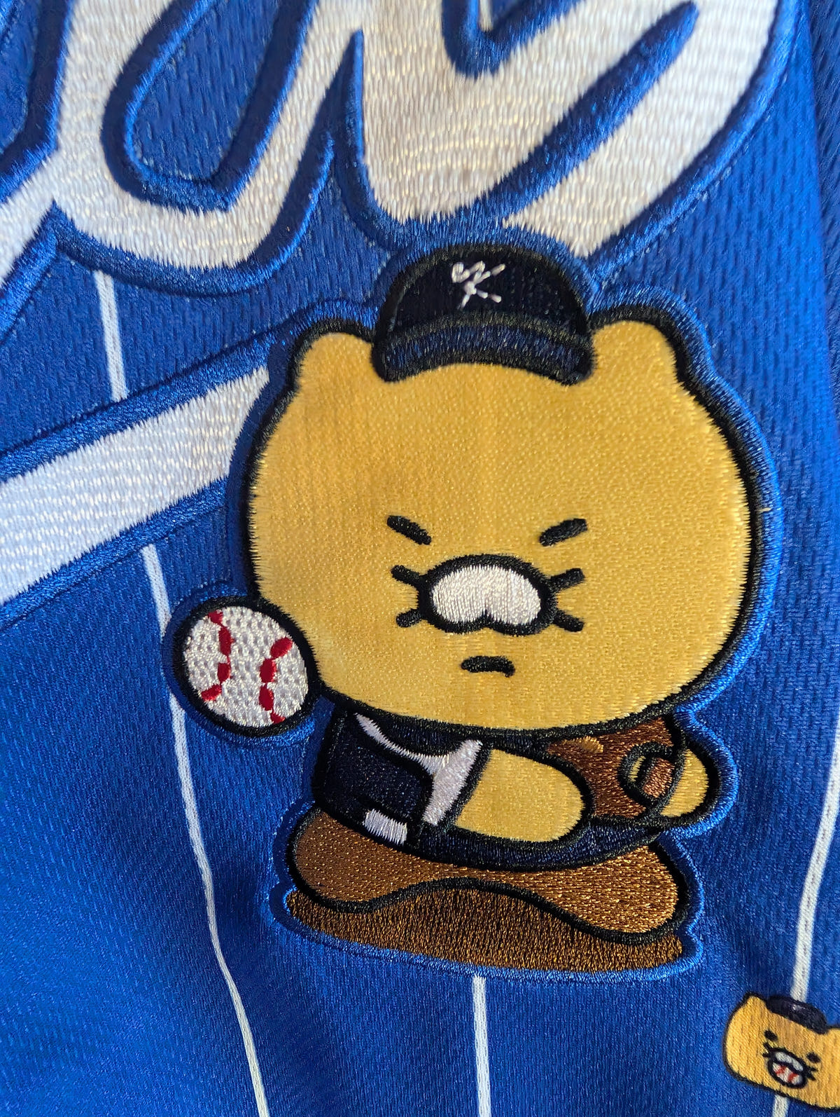 Pro Specs X Kakao Friends Sports for All Choonsik the Cat KBO National Team 2024 XXL image 21