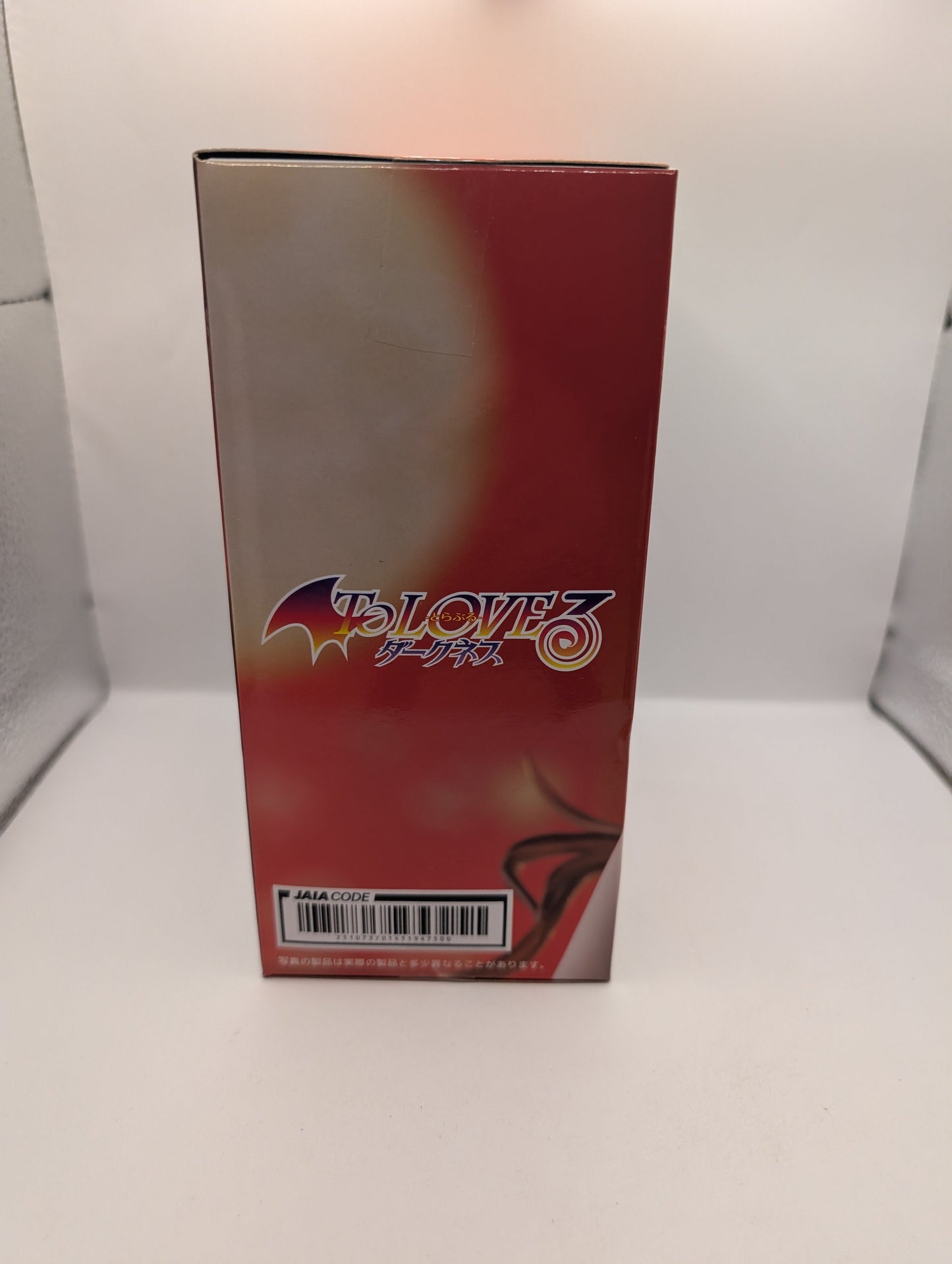 To LOVE-Ru Darkness Mikan Yuuki Desktop Cute Figure New Sealed FRENLY BRICKS - Open 7 Days