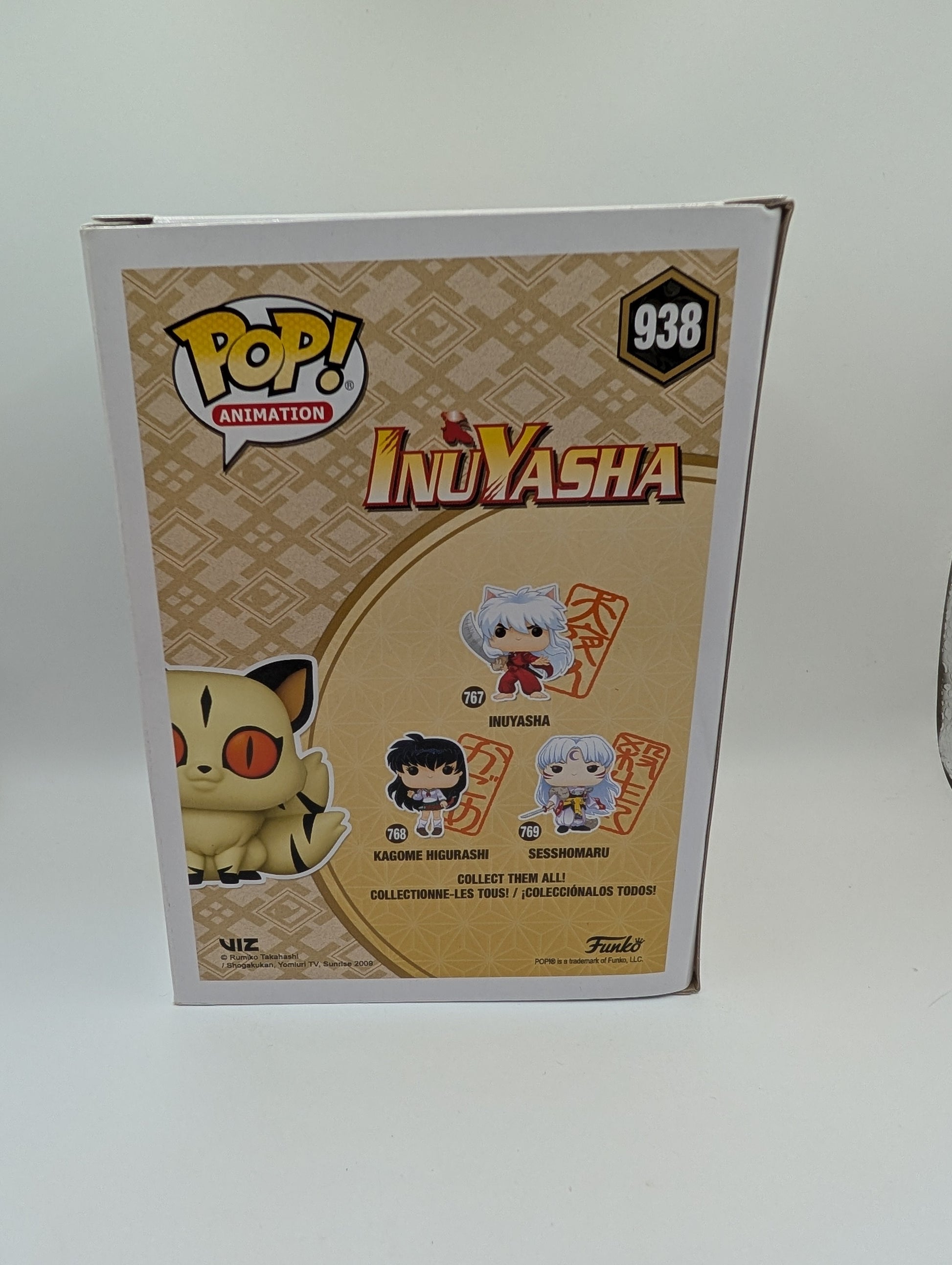 InuYasha - Kirara Flocked US Exclusive Pop! Vinyl #938 FRENLY BRICKS - Open 7 Days
