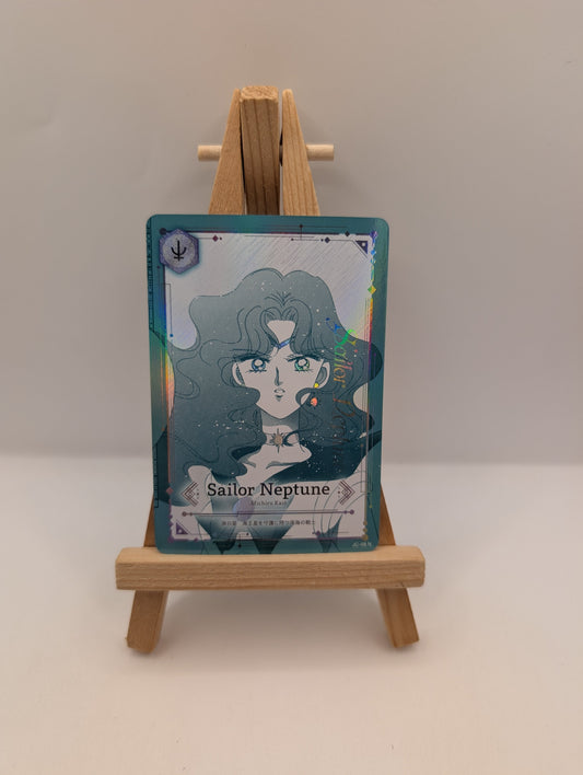 Jimmy Choo Sailor Moon collaboration Normal Card Neptune 2024 FRENLY BRICKS - Open 7 Days