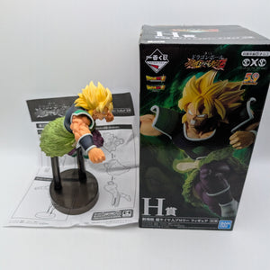 Dragon Ball Broly Figure Ichiban Kuji H Prize Super Warriors Bandai Japan FRENLY BRICKS - Open 7 Days