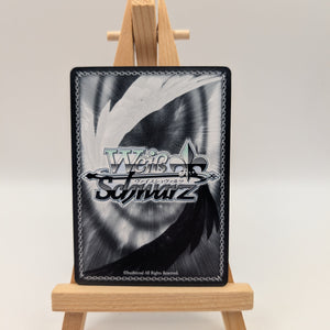 Weiss Schwarz Bang Dream! 