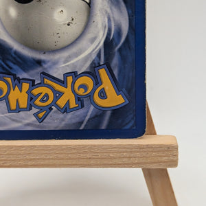 Pokémon Base Set Charizard Holo Card 4/102 FRENLY BRICKS - Open 7 Days