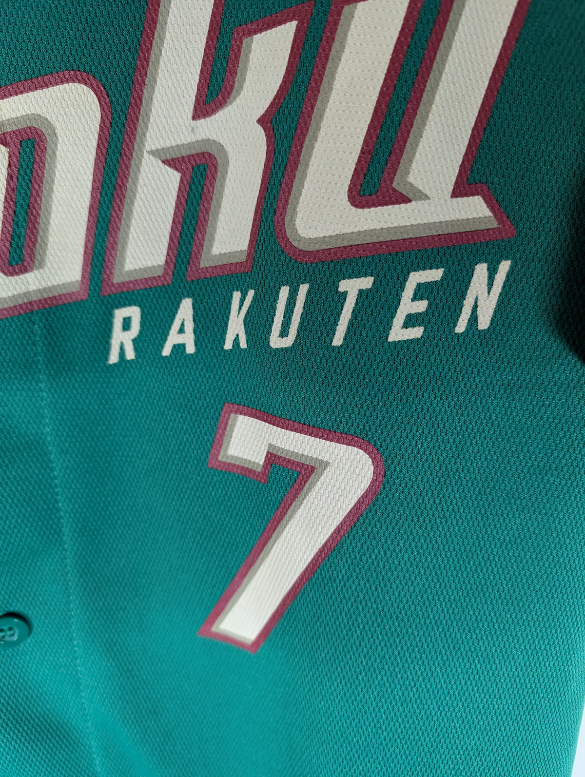 Nippon Baseball Tohoku Rakuten "Matsui #7" Greens Jersey Fuji Sponsor Large, photo 6 image 6