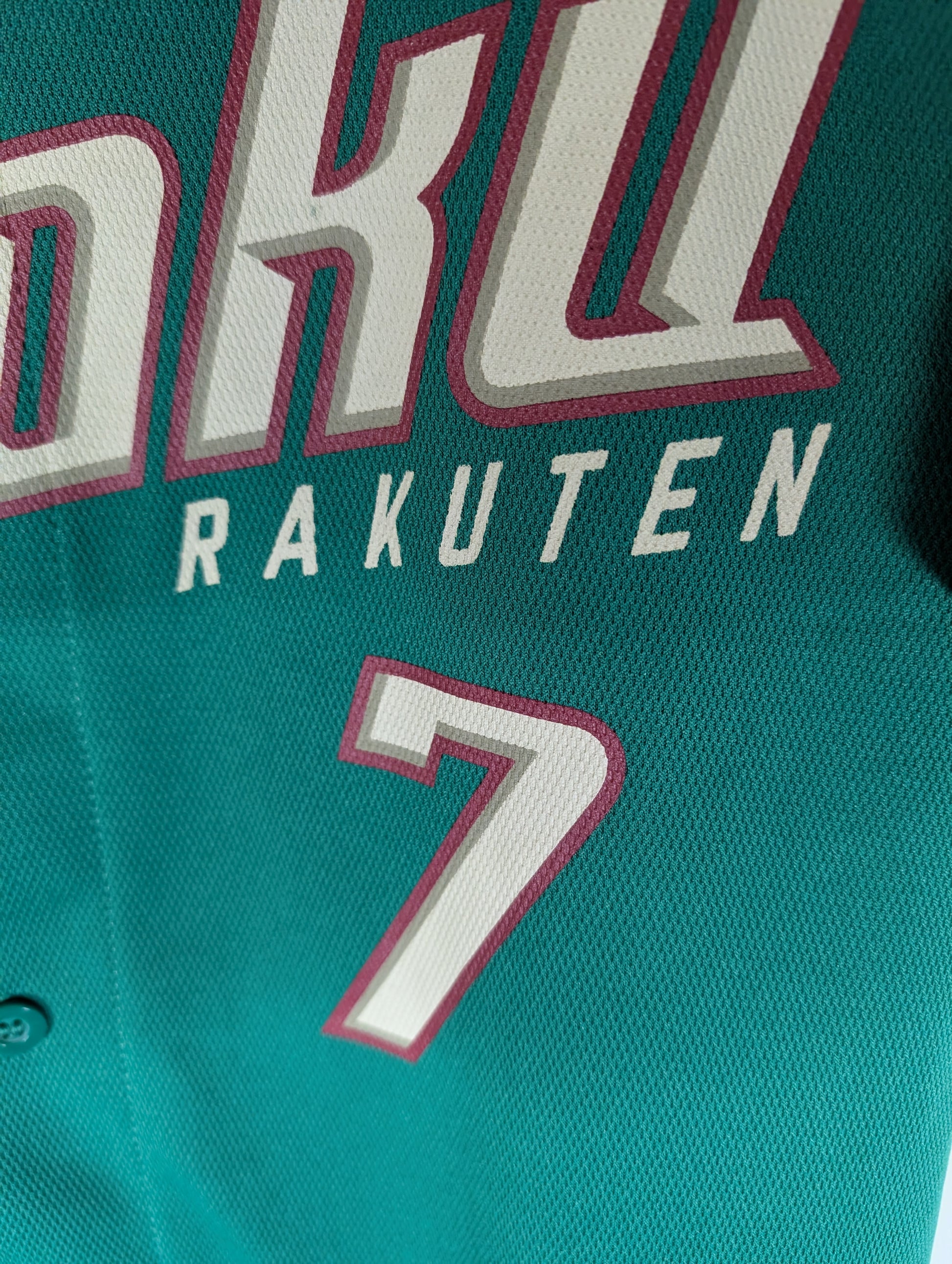 Nippon Baseball Tohoku Rakuten "Matsui #7" Greens Jersey Fuji Sponsor Large