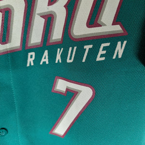 Nippon Baseball Tohoku Rakuten 