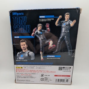 S.H. Figuarts Marvel Iron Man 3 - Tony Stark Tamashii Nations FRENLY BRICKS - Open 7 Days