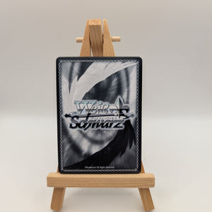 Signed Sol Savior Of The World GGS/SX06-E053 SEC Weiss Schwarz Guilty Gear NM/M FRENLY BRICKS - Open 7 Days