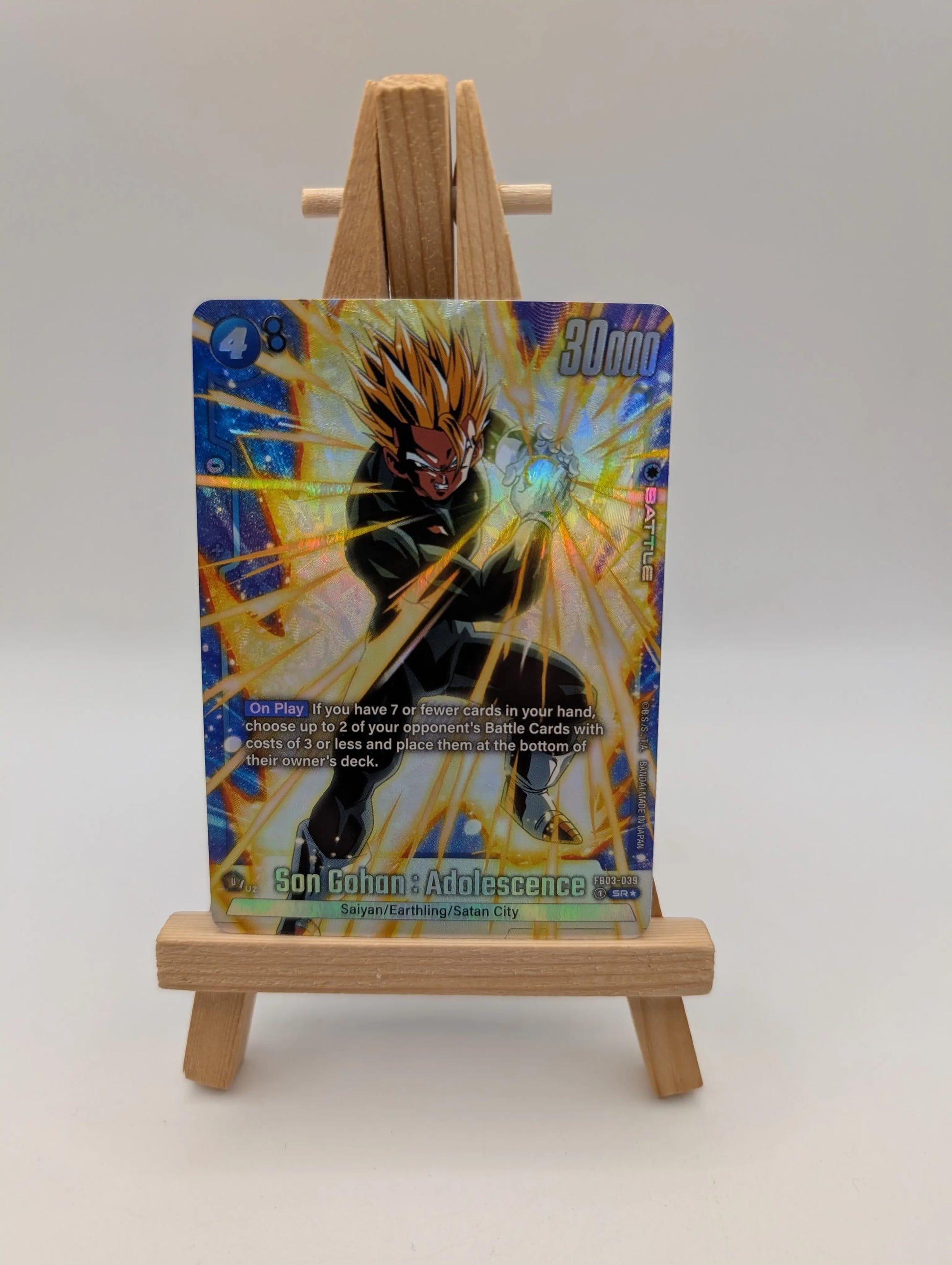 DBS Dragon Ball Fusion World FB03-039 Son Gohan SR ALT RARE Trading Card FRENLY BRICKS - Open 7 Days image 2