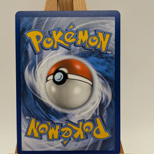 Pokemon TCG Jesse And James Full Art Trainer Card 68/68 Hidden Fates FRENLY BRICKS - Open 7 Days