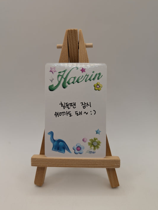 NewJeans Haerin Photocard | - GET UP EP Bunny Bag Haerin Ver. New Jeans FRENLY BRICKS - Open 7 Days