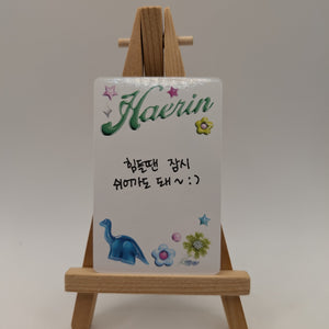 NewJeans Haerin Photocard | - GET UP EP Bunny Bag Haerin Ver. New Jeans FRENLY BRICKS - Open 7 Days