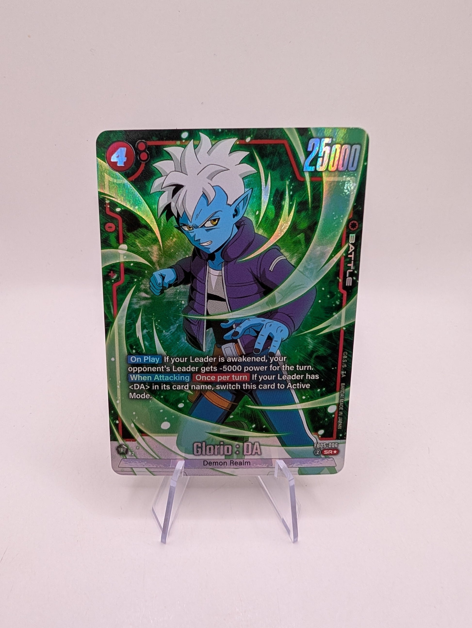 Glorio: DA FB05-006 Alternate Art SR* (English) DBS Fusion World New Adventure FRENLY BRICKS - Open 7 Days