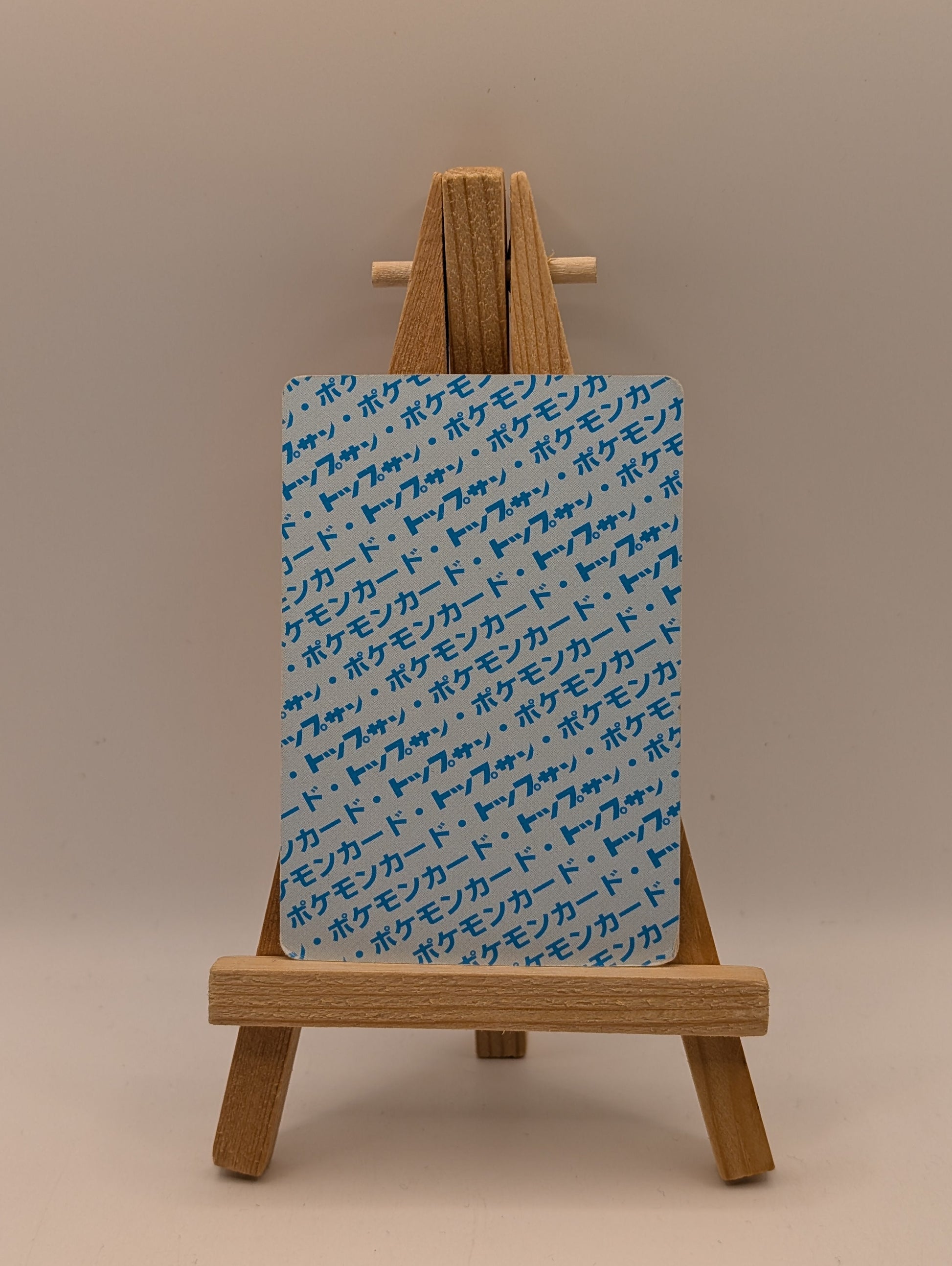 Krabby Blue Back Pokemon Card TopSun No 098 Japanese fossil F/S #4 FRENLY BRICKS - Open 7 Days