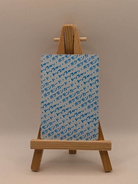 Krabby Blue Back Pokemon Card TopSun No 098 Japanese fossil F/S #4 FRENLY BRICKS - Open 7 Days