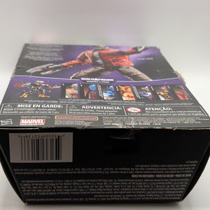 Star-Lord 6” Marvel Legends Action Figure Guardians Of The Galaxy Vol2 FRENLY BRICKS - Open 7 Days