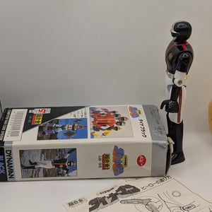 1983 BANDAI JAPAN POWER RANGERS SENTAI DYNAMAN POPY CHOGOKIN MEGA RARE black FRENLY BRICKS - Open 7 Days