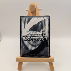 Weiß Schwarz Milky Holmes 2 MK2/S19-081S [Super Rare] : The Pride of Kaito Arsene Signed FRENLY BRICKS - Open 7 Days