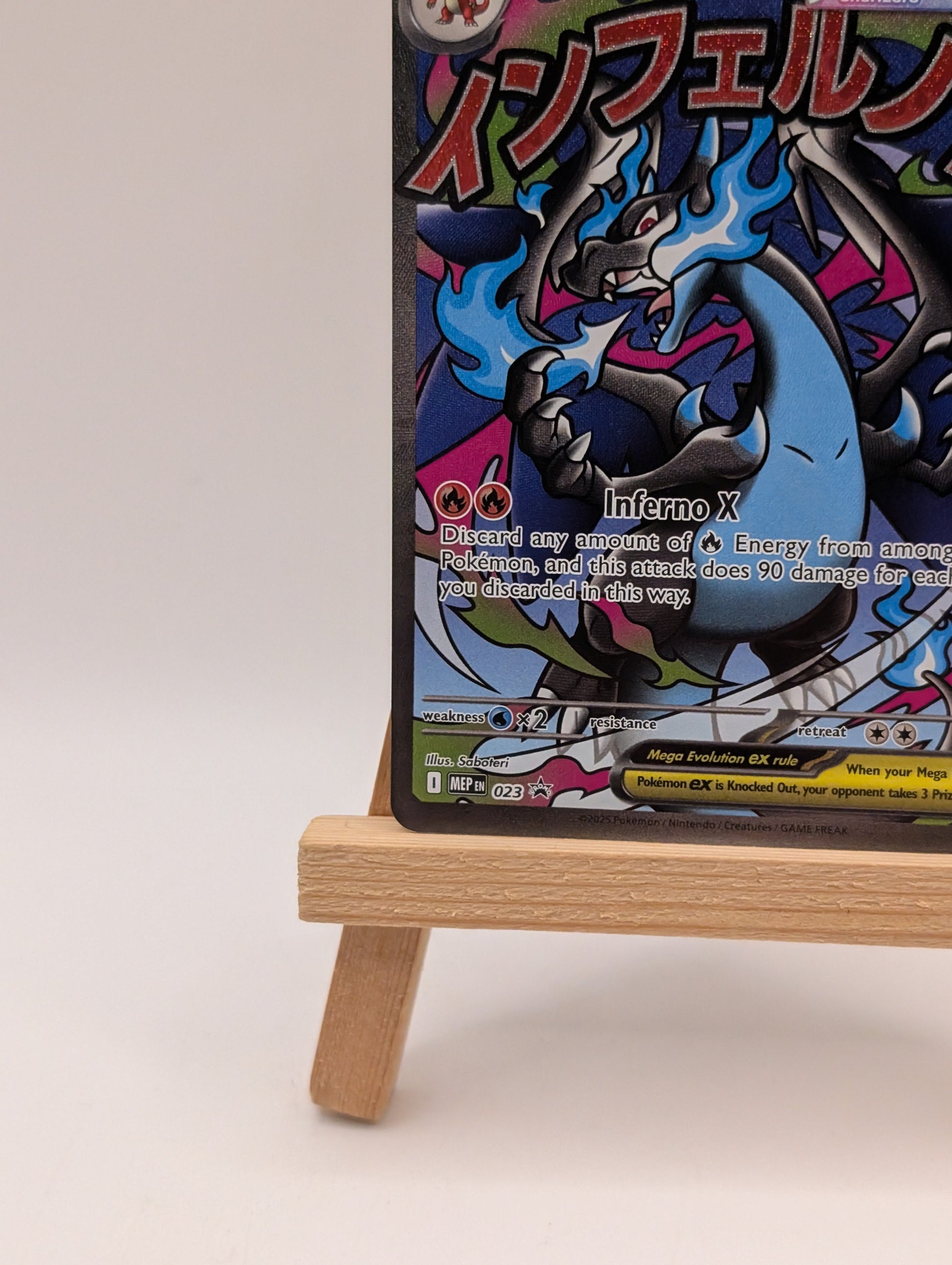 Mega Charizard X ex MEP023 & Oricorio ex MEP024 -Black Star Promo FRENLY BRICKS - Open 7 Days