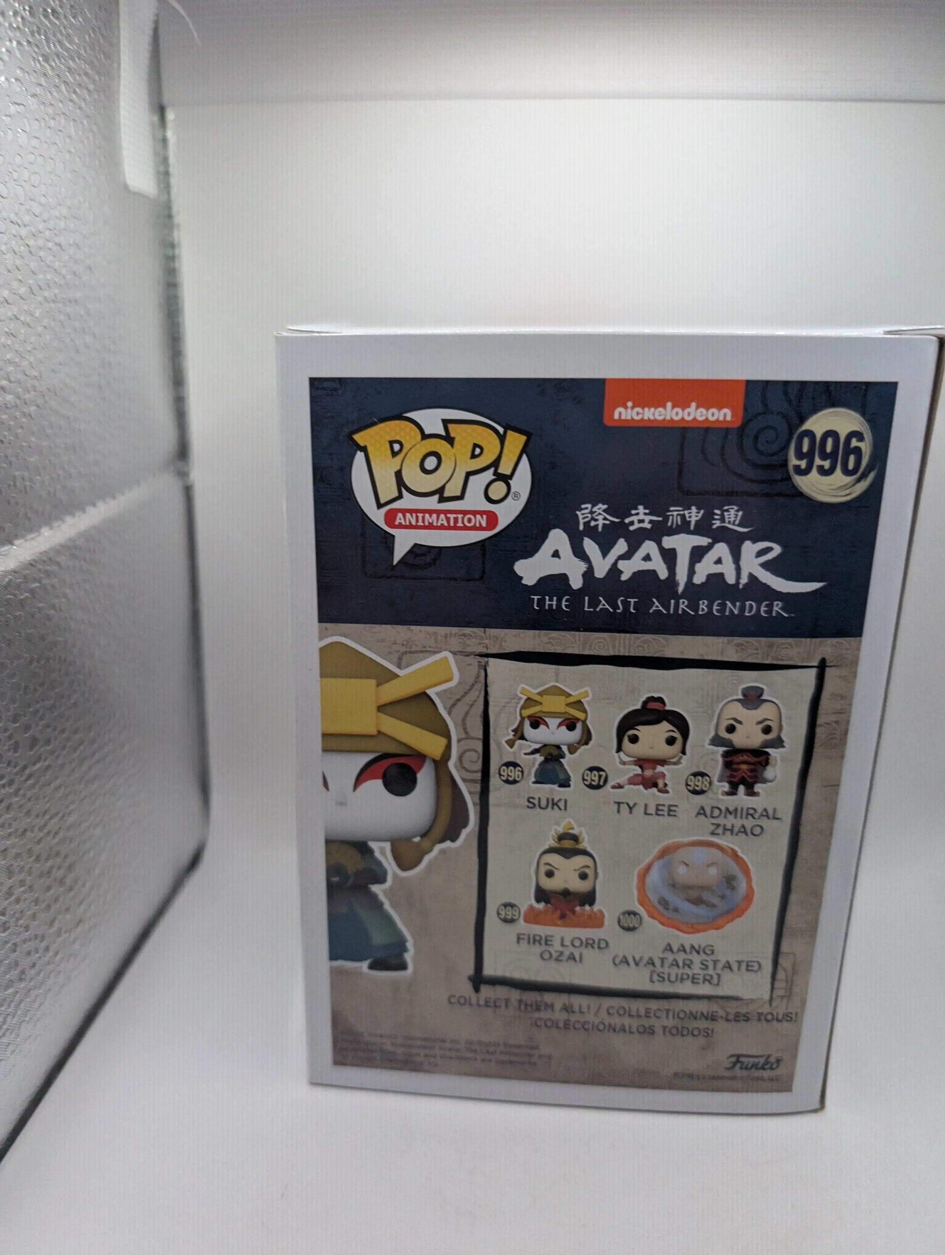 Funko POP! Avatar The Last Airbender - Suki #996 Funko POP!, photo 3 image 3