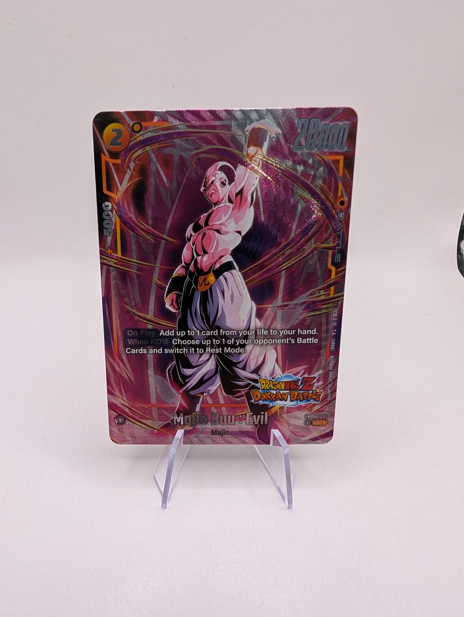 Majin Buu: Evil Uncommon Fb04-091 Dokkan Battle FRENLY BRICKS - Open 7 Days