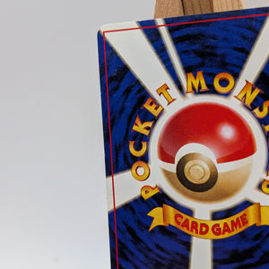 Pokemon Card Imakuni's Doduo No. 084 White Star Promo Gym Japanese LP