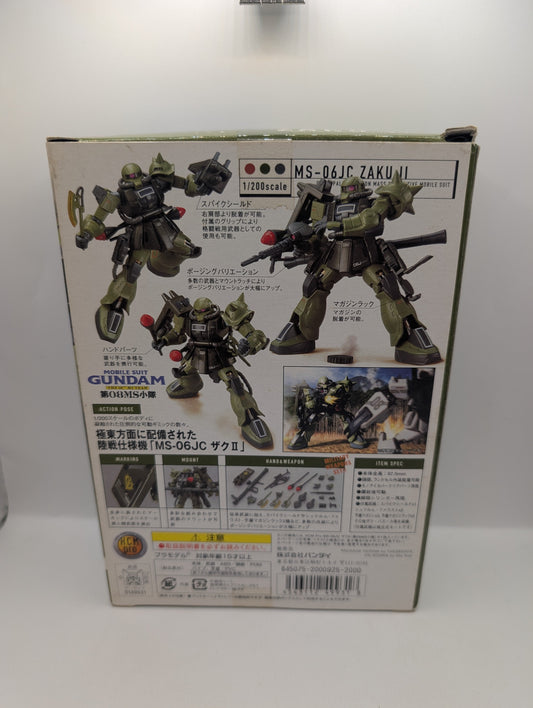 Bandai HCM Pro 41 Zaku II MS-06JC Gundam FRENLY BRICKS - Open 7 Days