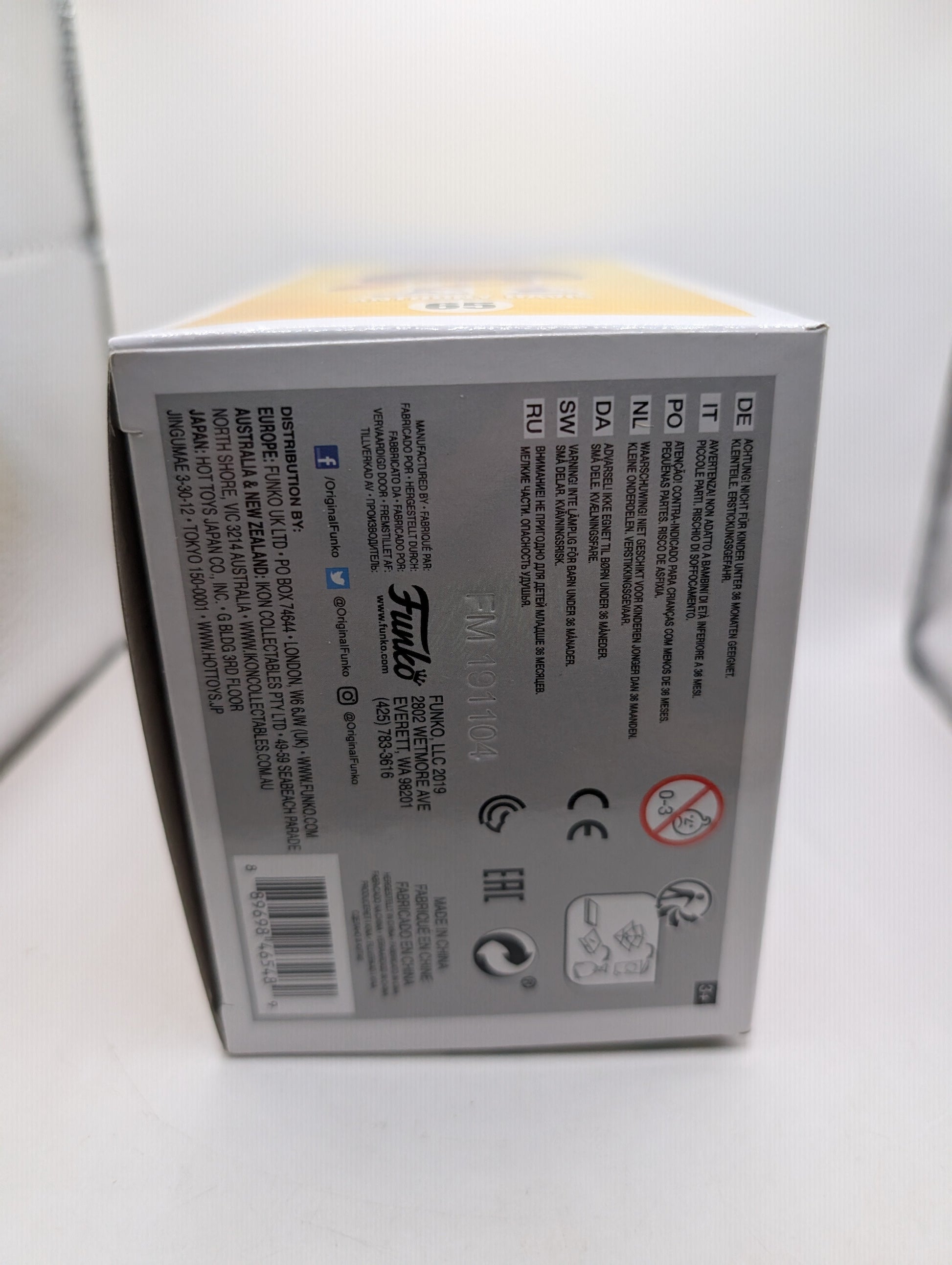 Funko Pop! Basketball - Los Angeles Lakers - #65 Anthony Davis FRENLY BRICKS - Open 7 Days