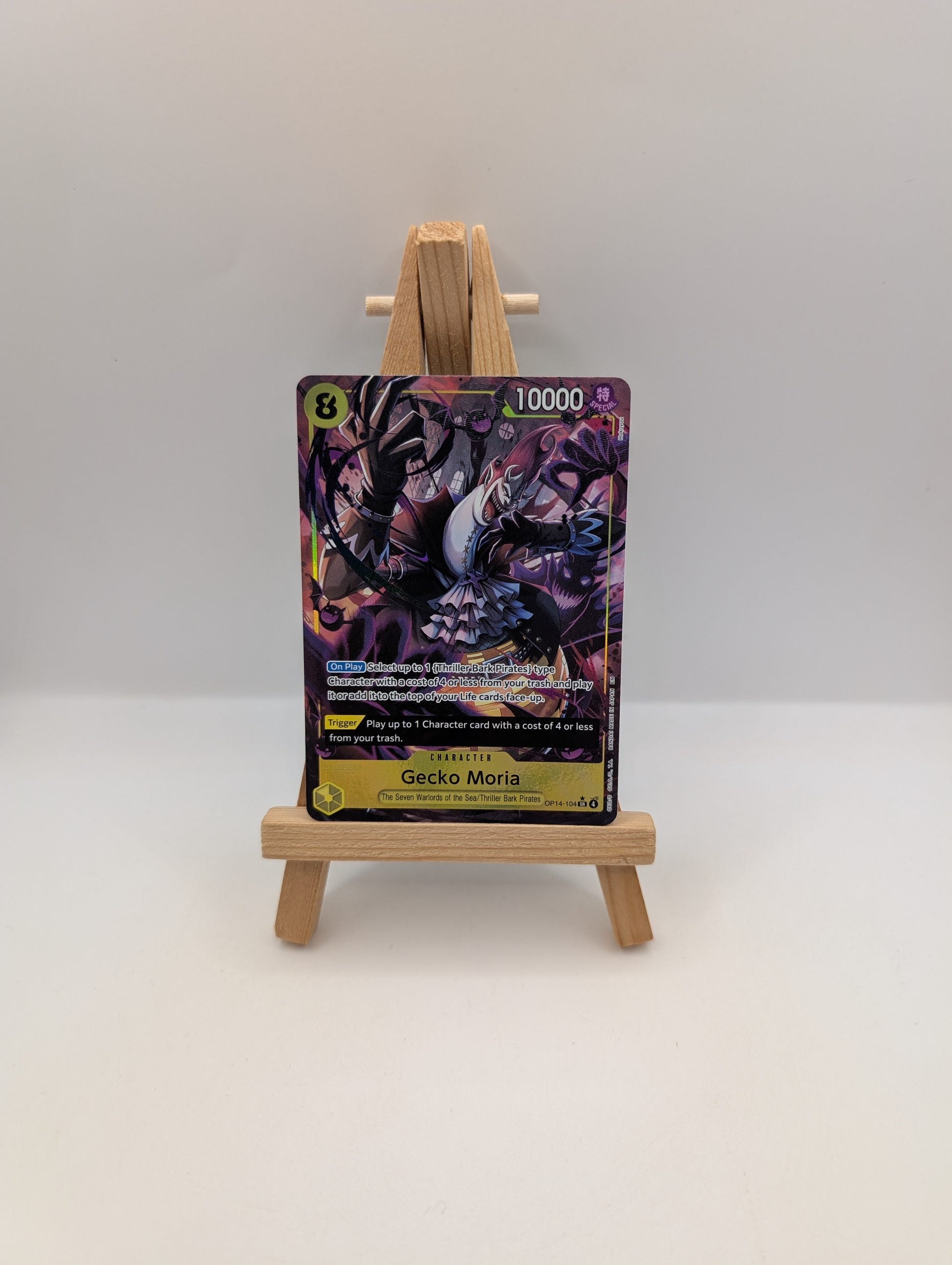 Gecko Moria - OP14-104 (Alternate Art) (OP14-104) (2) FRENLY BRICKS - Open 7 Days image 1