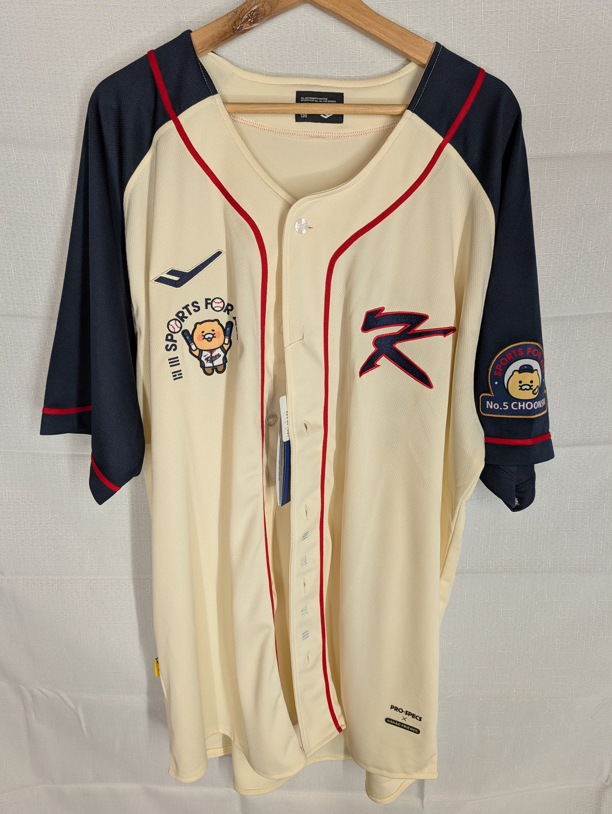 Pro-SpecsXKakao Friends Choon-sik Team Korea Cream/Navy 4XL 2024 Home Jersey, photo 4 image 4