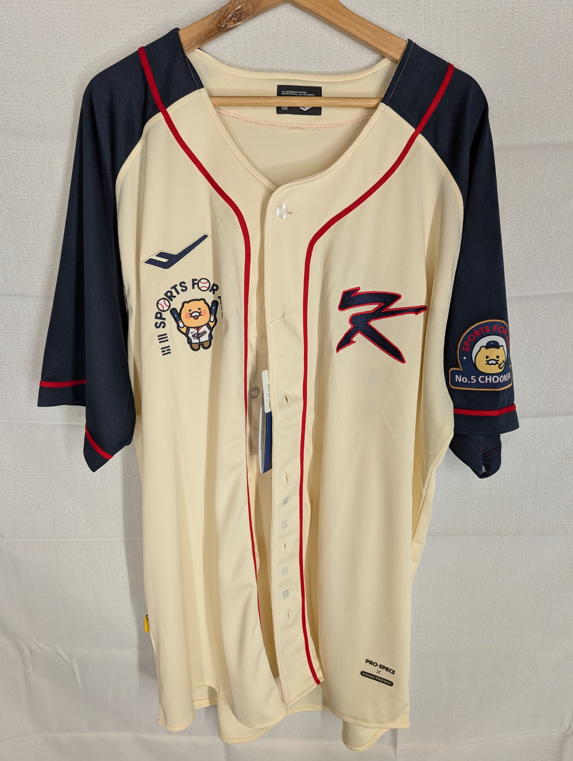 Pro-SpecsXKakao Friends Choon-sik Team Korea Cream/Navy 4XL 2024 Home Jersey