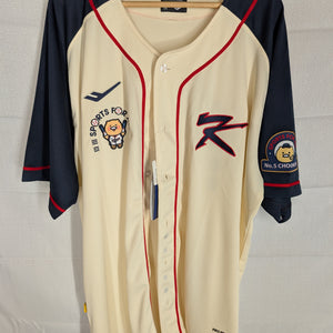 Pro-SpecsXKakao Friends Choon-sik Team Korea Cream/Navy 4XL 2024 Home Jersey