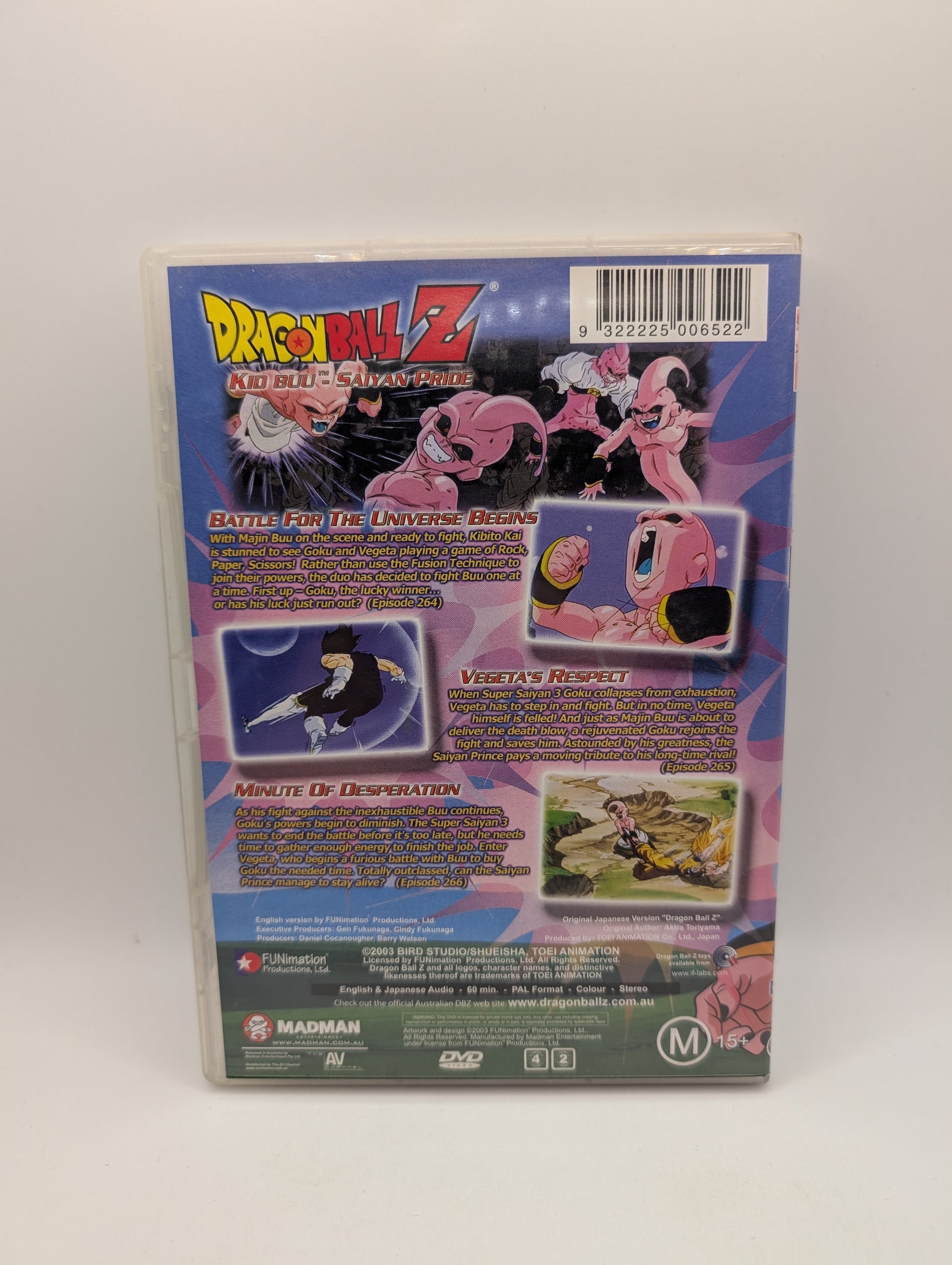 Dragon Ball Z : Vol 5 : Part 14 (DVD, 2002)