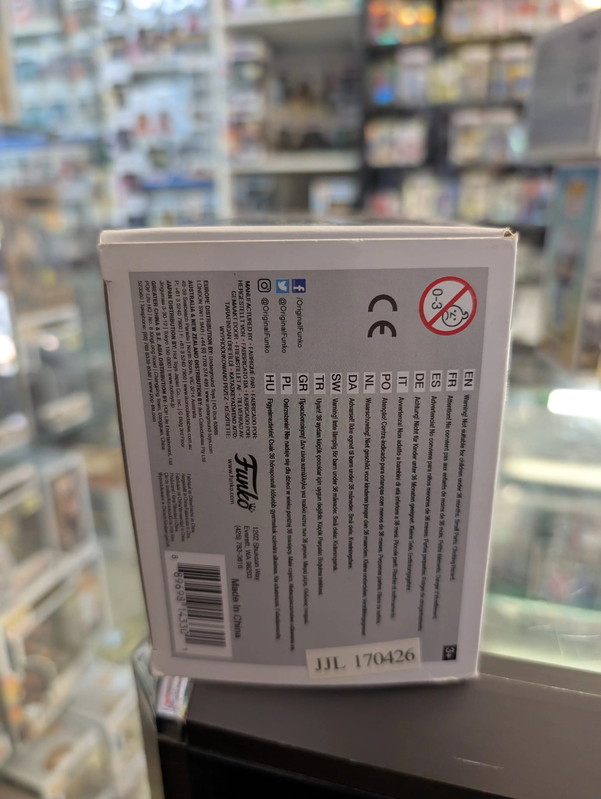 Funko Games POP #219 Elder Scrolls Online Morrowind NARYU Vinyl Action Figure FRENLY BRICKS - Open 7 Days