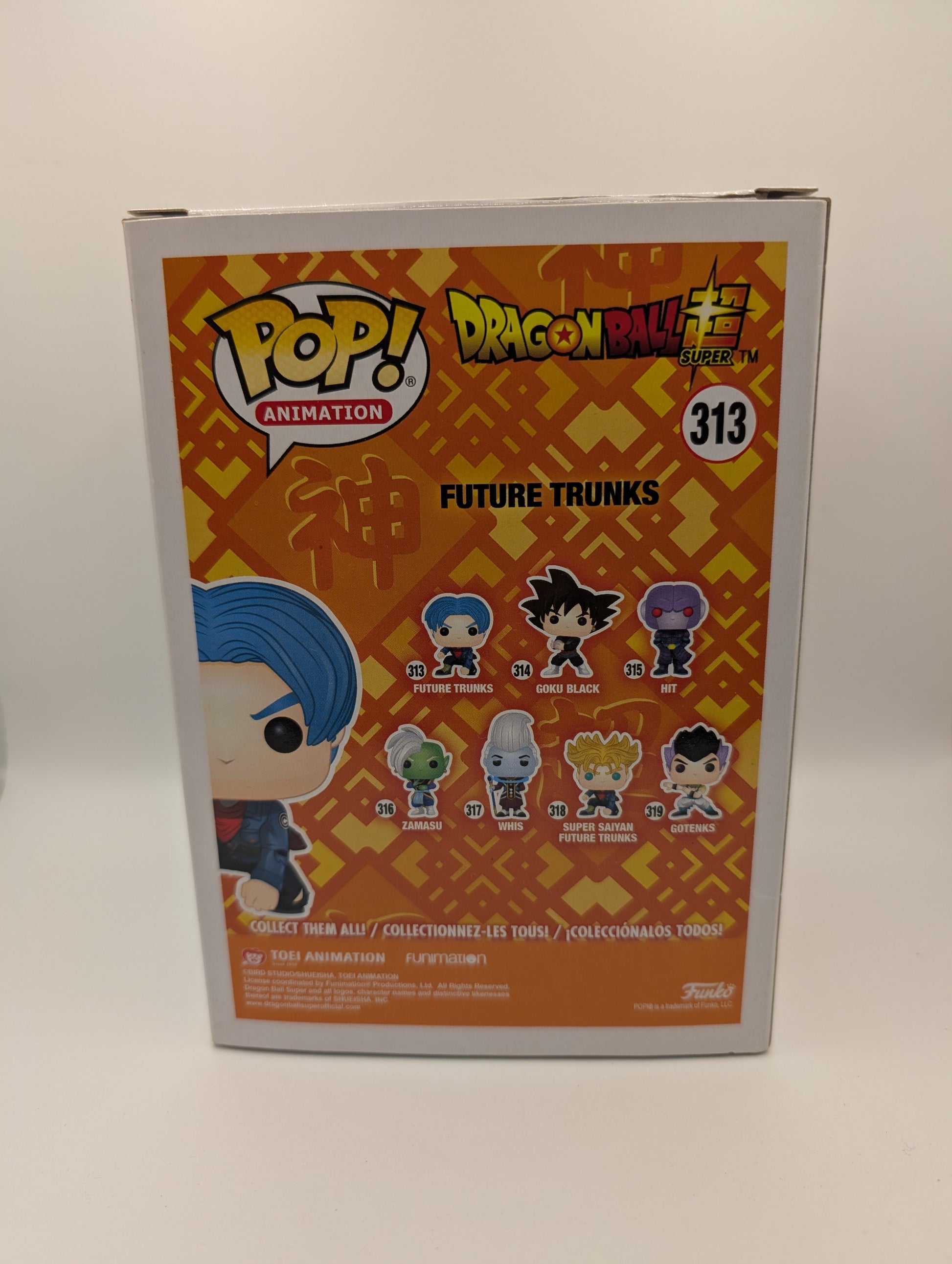 Future Trunks 313 - Dragon Ball Z - Funko Pop Vinyl - Animation FRENLY BRICKS - Open 7 Days