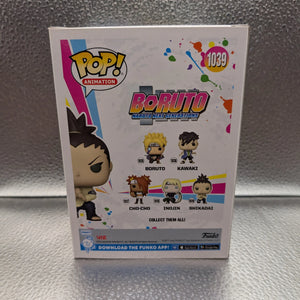 Funko Pop Vinyl - Shikadai #1039 Boruto - Naruto Shippuden FRENLY BRICKS - Open 7 Days